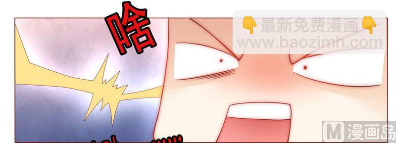第8话 还没怀孕6