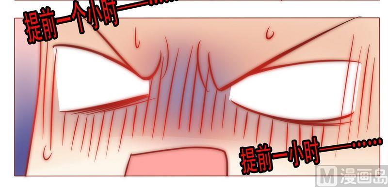 第8话 还没怀孕7