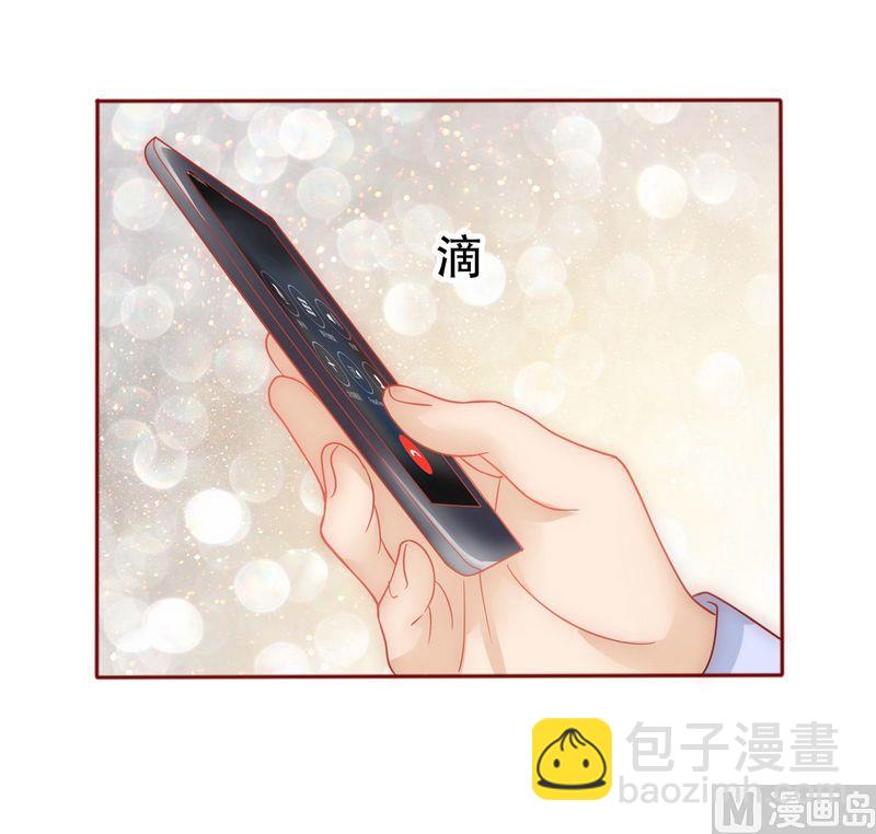 第9话 有病要治！20