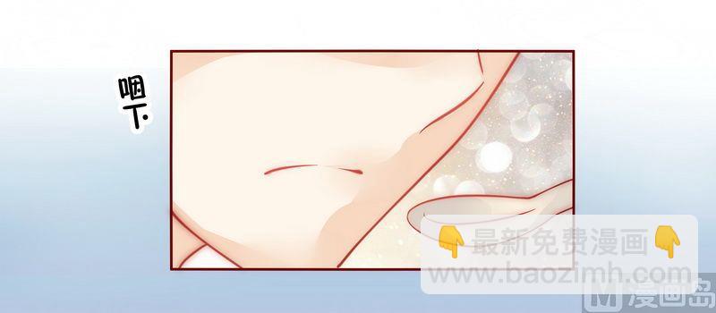 第10话 注意节制！23