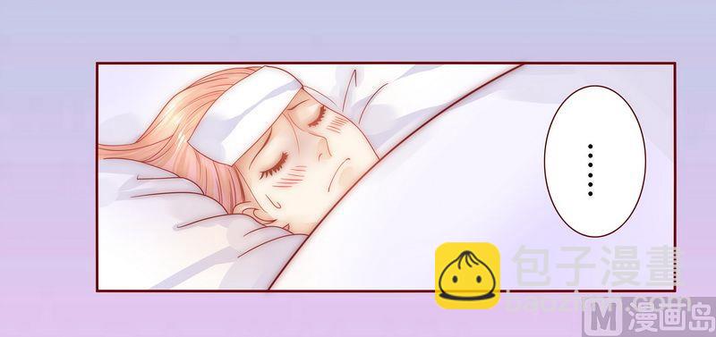 第10话 注意节制！8