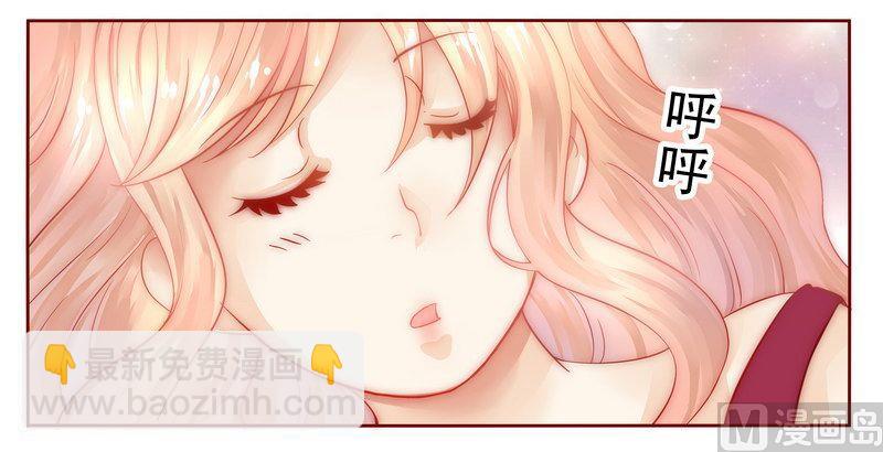 第11话 工作？那种事？10