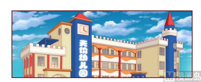 第15话 再次遇见你0