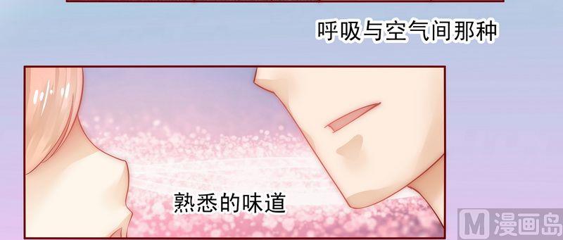 第15话 再次遇见你25