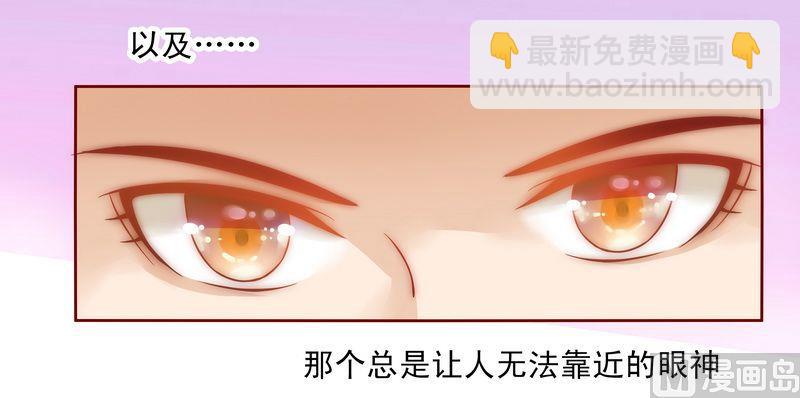 第15话 再次遇见你26
