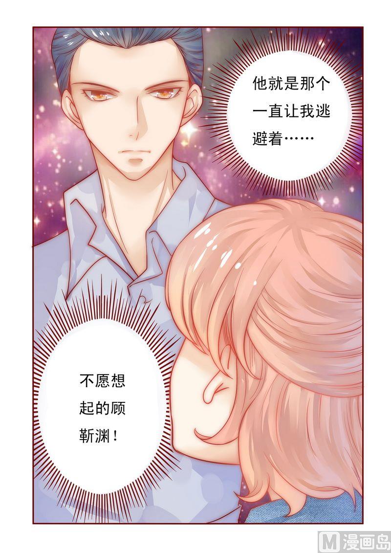 第15话 再次遇见你27