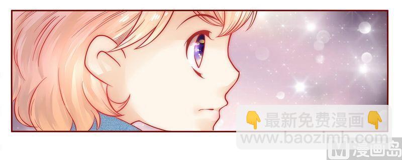 第18话 生日礼物4