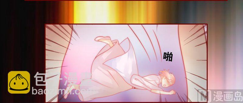 第21话 有点意思16