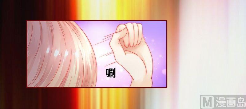 第21话 有点意思17