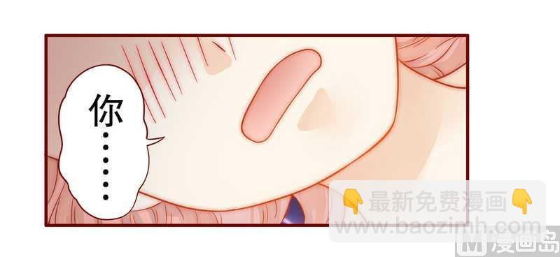 第26话 又想回到5年前？3