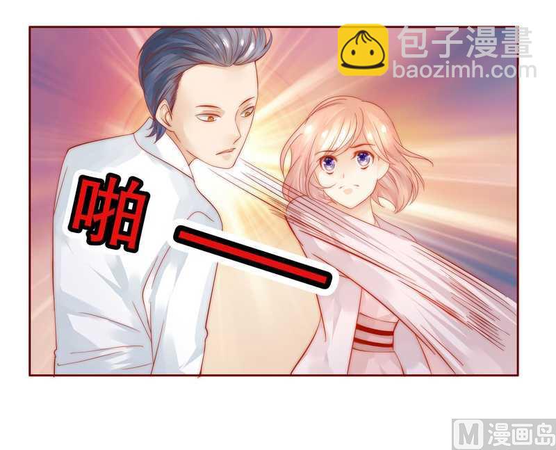 第26话 又想回到5年前？5