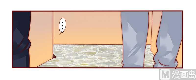 第29话 失约15