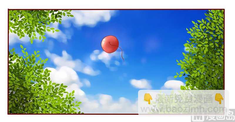 第35话 淀园花谷3