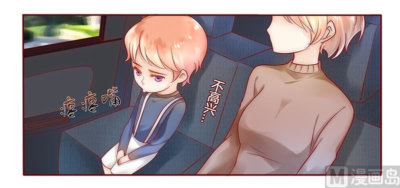 第39话 你会后悔的！15