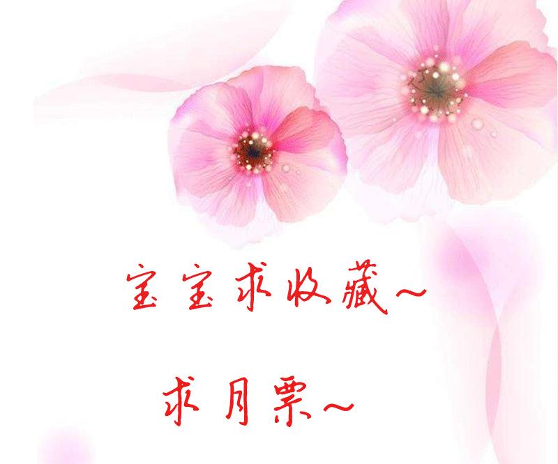 第39话 你会后悔的！19