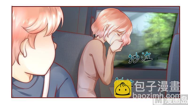 第40话 找个更好的爸爸10
