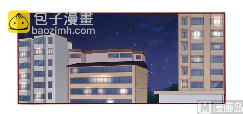 第40话 找个更好的爸爸18