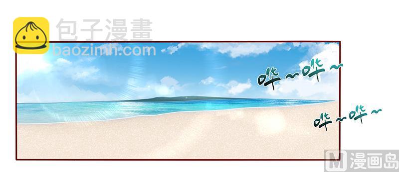 第41话 把握时机17