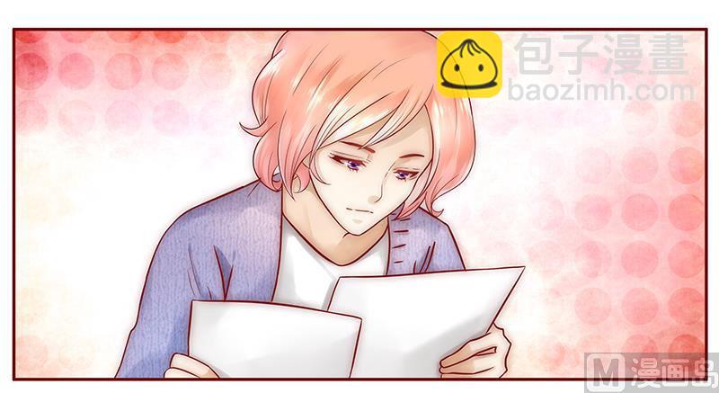 第41话 把握时机4