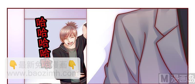 第44话 你不就是想红吗？2