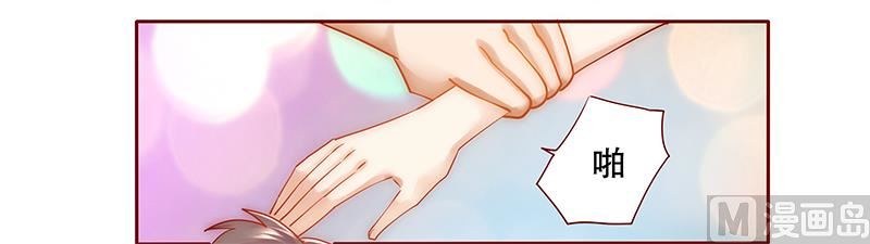 第44话 你不就是想红吗？9