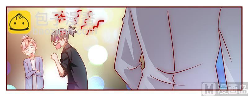 第45话 你的手真好看18