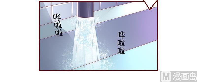 第45话 你的手真好看4