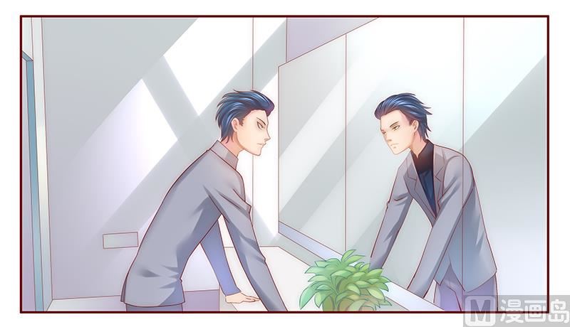 第45话 你的手真好看5