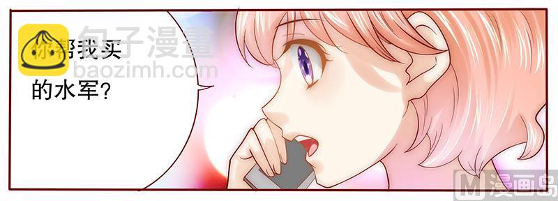 第49话 我们回不去了1