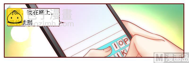 第49话 我们回不去了14