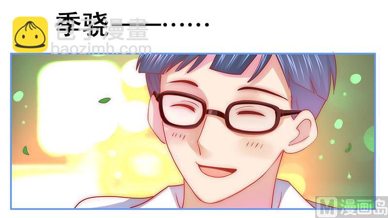 第49话 我们回不去了6