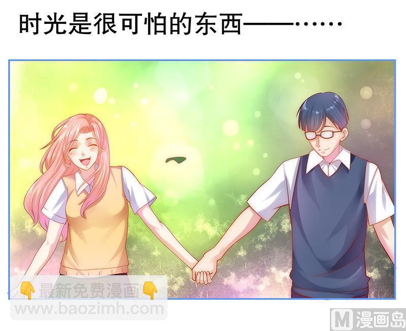 第49话 我们回不去了7