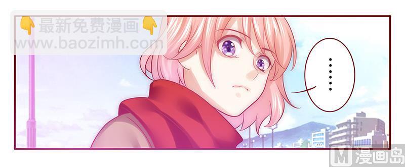 第51话 封杀？！11