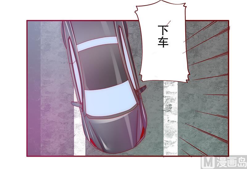 第51话 封杀？！7