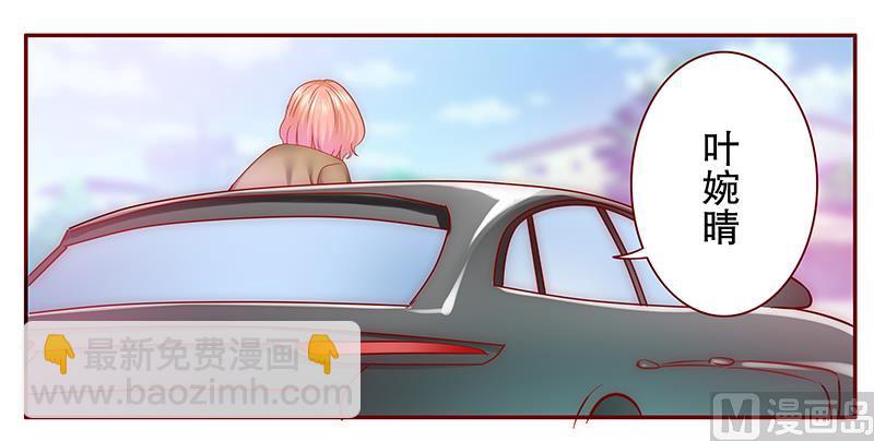 第51话 封杀？！9