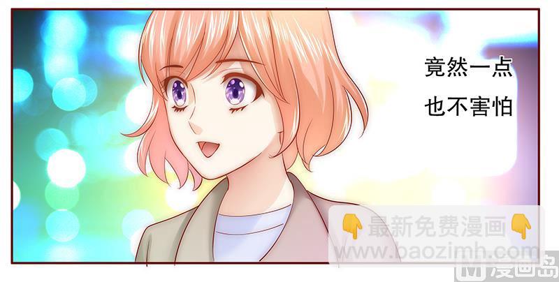 第55话 这是从幼儿园回来的车！13