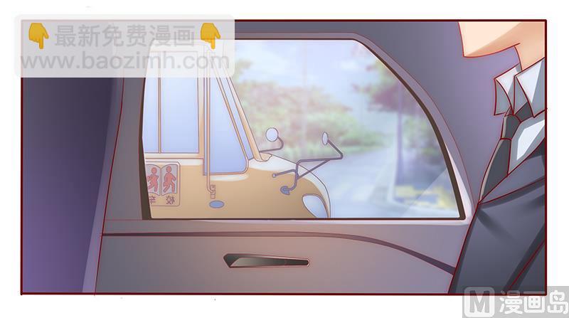 第55话 这是从幼儿园回来的车！16