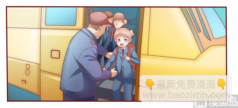 第55话 这是从幼儿园回来的车！17