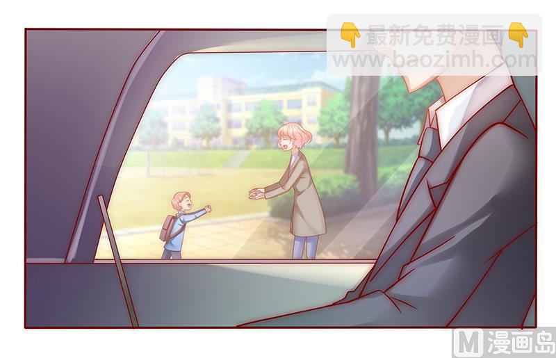 第55话 这是从幼儿园回来的车！19