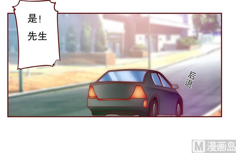 第56话  我是AB型血2