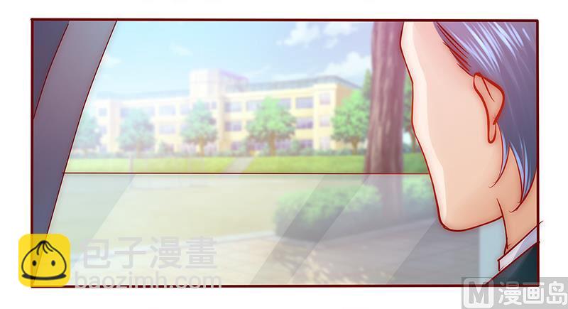第56话  我是AB型血3