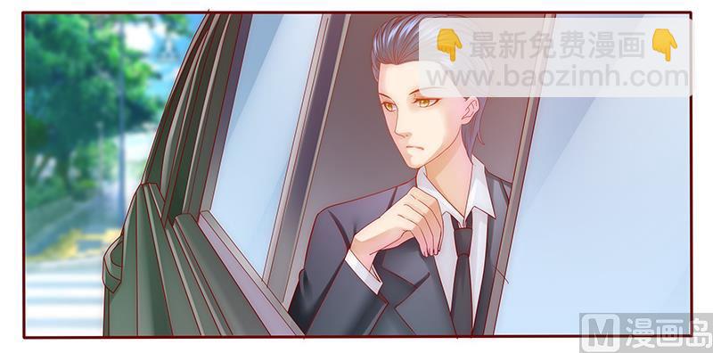第56话  我是AB型血4
