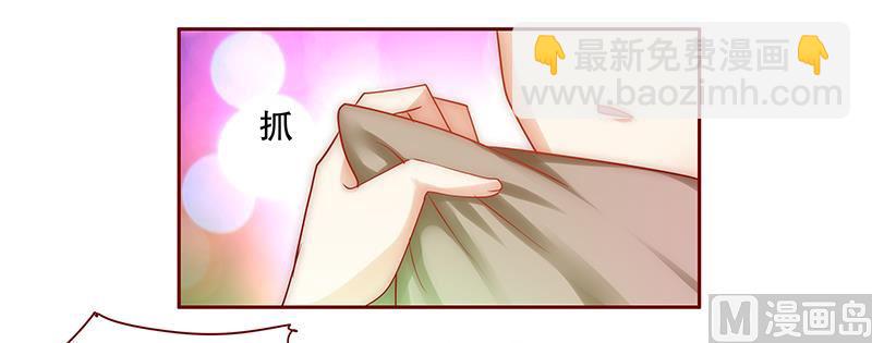 第58话 谁是贱人谁清楚11