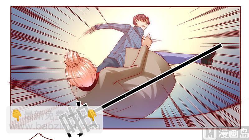 第58话 谁是贱人谁清楚18