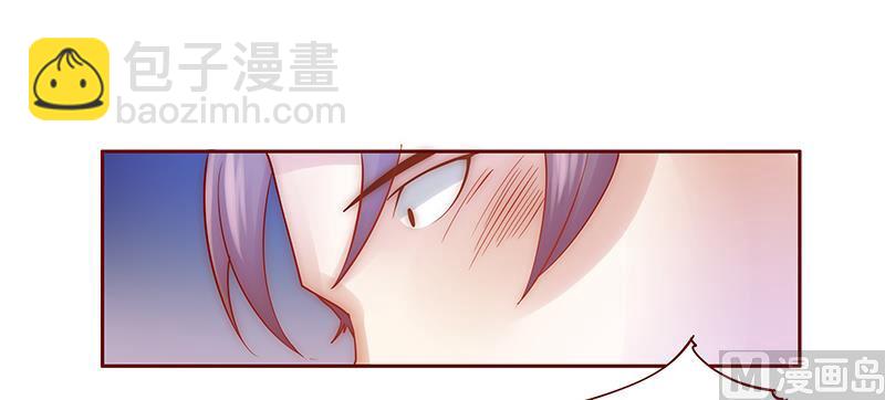第58话 谁是贱人谁清楚4