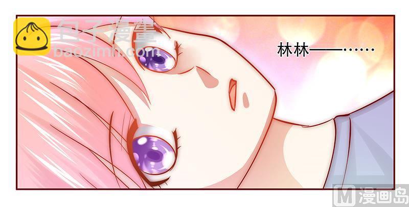 第61话 送去警察局！19