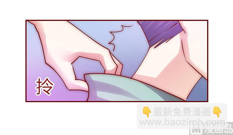 第62话 这是我的孩子19