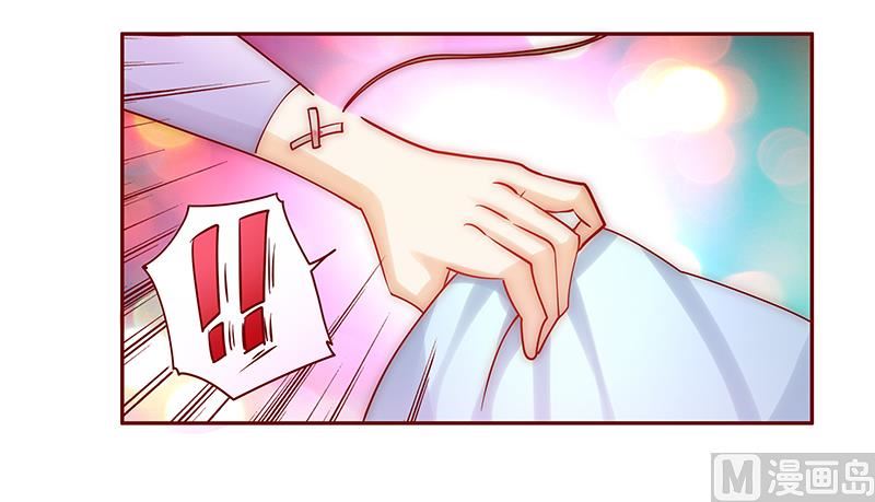 第62话 这是我的孩子4