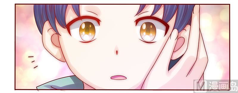 第62话 这是我的孩子7