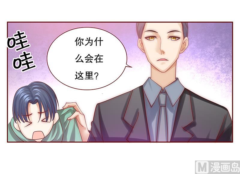 第63话 技术很烂啊你1